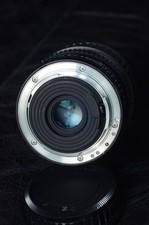 Smc pentax bon d'occasion  Tonnerre