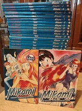 Mikami agenzia acchiappa usato  Modena