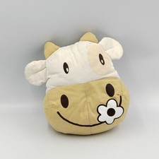Doudou coussin vache d'occasion  Le Portel