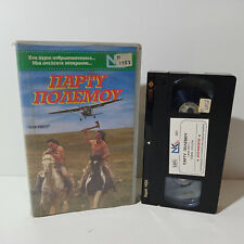 EX-RENTAL VHS TAPE GREEK SUBS PAL USED War Party 1988 Billy Wirth, Kevin Dillon, usado comprar usado  Enviando para Brazil