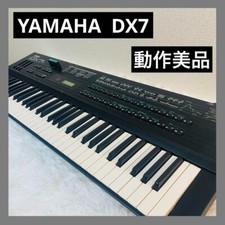 Yamaha dx7s synthesizer d'occasion  Expédié en Belgium