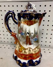 Antique kutani porcelain for sale  Bellville
