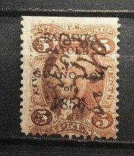 GUANO ACT de 1865 na receita 5 Atol de Palmira USADO.(Falso?local?) comprar usado  Enviando para Brazil