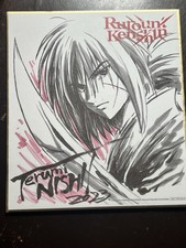 Rurouni kenshin shikishi for sale  Hacienda Heights