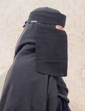 Bedoon essm brand for sale  LONDON