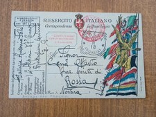 Cartolina viaggiata zona usato  Lucca