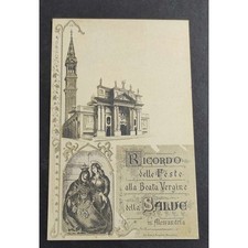 Cartolina alessandria ricordo usato  Alessandria