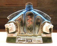 Vintage 1974 jim for sale  Mchenry