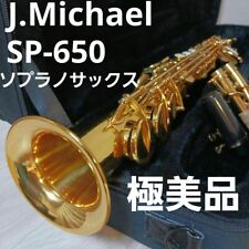 J.michael 650 soprano for sale  Shipping to Ireland