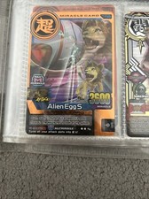 Animal kaiser card for sale  COLCHESTER