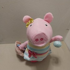 Gemmy peppa pig for sale  Brentwood