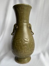 Early chinese celadon for sale  UK