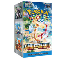 Pokemon Paradise Dragona Booster Box SV7A versão coreana (SELADO), usado comprar usado  Enviando para Brazil