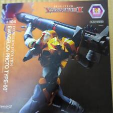 Figura revoltech no.104 usato  Spedire a Italy