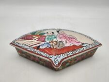 Boite bijoux asiatique d'occasion  Corbehem