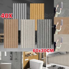 40x wood grain for sale  WORCESTER