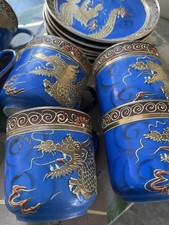 Vintage japanese blue for sale  REDCAR