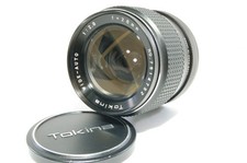 Tokina wide auto gebraucht kaufen  Garbsen