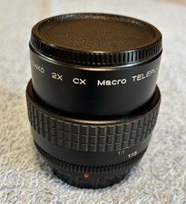 Duplicatore focale kenko usato  Mogliano Veneto