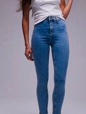Topshop moto joni for sale  NEWPORT
