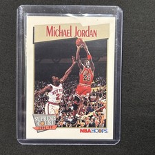 1991 nba hoops for sale  Corona