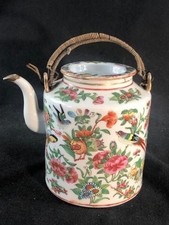 Good antique chinese for sale  GLASGOW