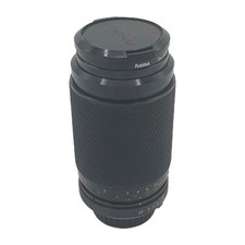Soligor zoom macro gebraucht kaufen  Kaufbeuren