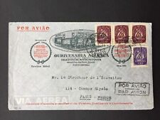 PORTUGAL 1949 CAPA DE ANÚNCIO FINA OURIVESARIA ALIANCA PARA FRANÇA, usado comprar usado  Enviando para Brazil