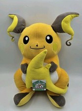 Raichu plush bandai for sale  YEOVIL