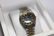 Boxed seiko kinetic for sale Boxed seiko kinetic for sale  NEWPORT