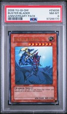 Yap1 buster blader d'occasion  Le Péage-de-Roussillon