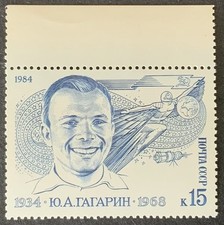 Stamp first cosmonaut for sale  LONDON