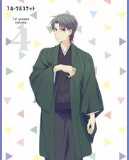 Anime dvd fruits d'occasion  Expédié en France