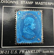 Barra de arte de plata pura Cloisonne sello obra maestra CSM-11 azul Ben Franklin 20 g+/- segunda mano  Embacar hacia Argentina