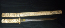 Antique late 19th for sale  Honesdale