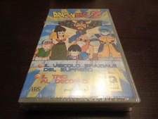Vhs dragonball vol. usato  Firenze