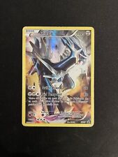 Dialga xy77 promo d'occasion  Pontarlier