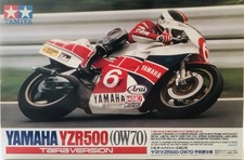 Tamiya yamaha rzr500 for sale  KIDLINGTON