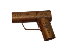 1972 gun shape for sale  Buckeye