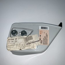 Stihl metal side for sale  AYLESBURY
