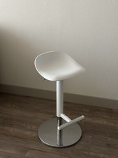 Ikea janinge bar for sale  Berkeley