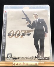 007 Quantum Of Solace (Sony PlayStation 3,2012) do Japão comprar usado 007 Quantum Of Solace (Sony PlayStation 3,2012) do Japão comprar usado  Enviando para Brazil