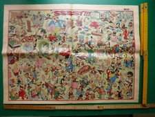 Poster jacovitti supplemento usato  Faenza