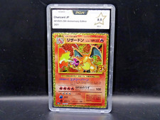 Pca 9.5 dracaufeu d'occasion Pca 9.5 dracaufeu d'occasion  Belfort