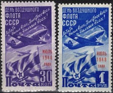 Russia sowjetunion 1948 gebraucht kaufen  Deutschland