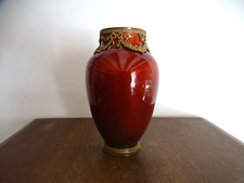 Vase porcelaine sevres d'occasion  Gondreville