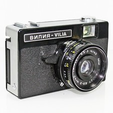 Russian vilia triplet for sale  LONDON