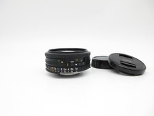 Nikon series 50mm gebraucht kaufen  Leipzig