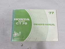 1977 honda ct70 for sale  Lincoln