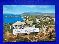 Cartolina arzachena camping usato  Italia